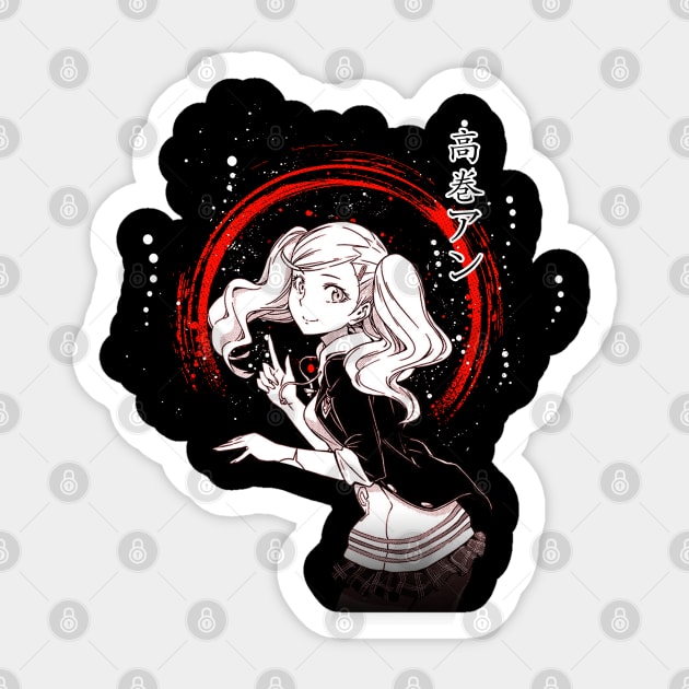 Personas 4's Inaba Life Dive into Rural Mystery with Our Designs Sticker by Infinity Painting